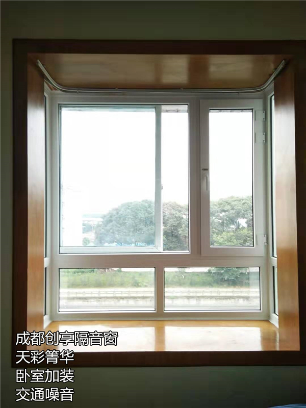 天彩箐華交通噪音.jpg